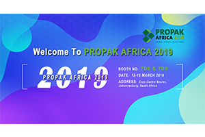 PROPAK AFRIQUE 2019